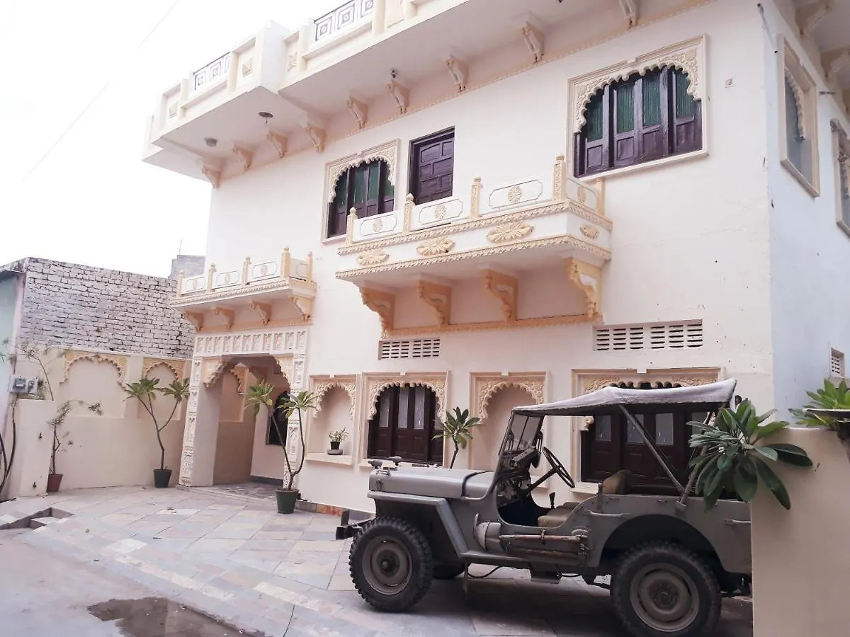 Δωμάτια σε οικογενειακή κατοικία Sun Heritage Villa Ουνταϊπούρ