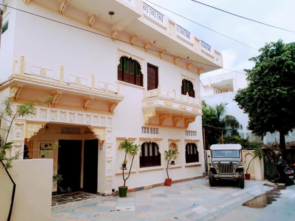 Sun Heritage Villa Udaipur